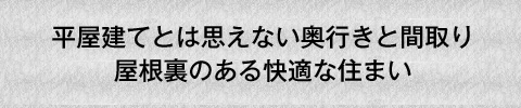 見出し