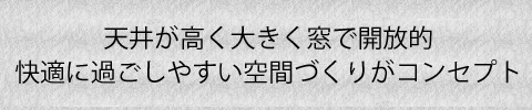 見出し