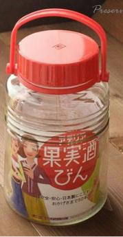 cozyfitness 酵素教室