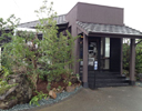 豊川市:Public's Coffee Branding様 カフェの店舗リフォーム