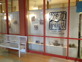 店舗入り口画像