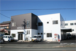 鉄筋コンクリート住宅